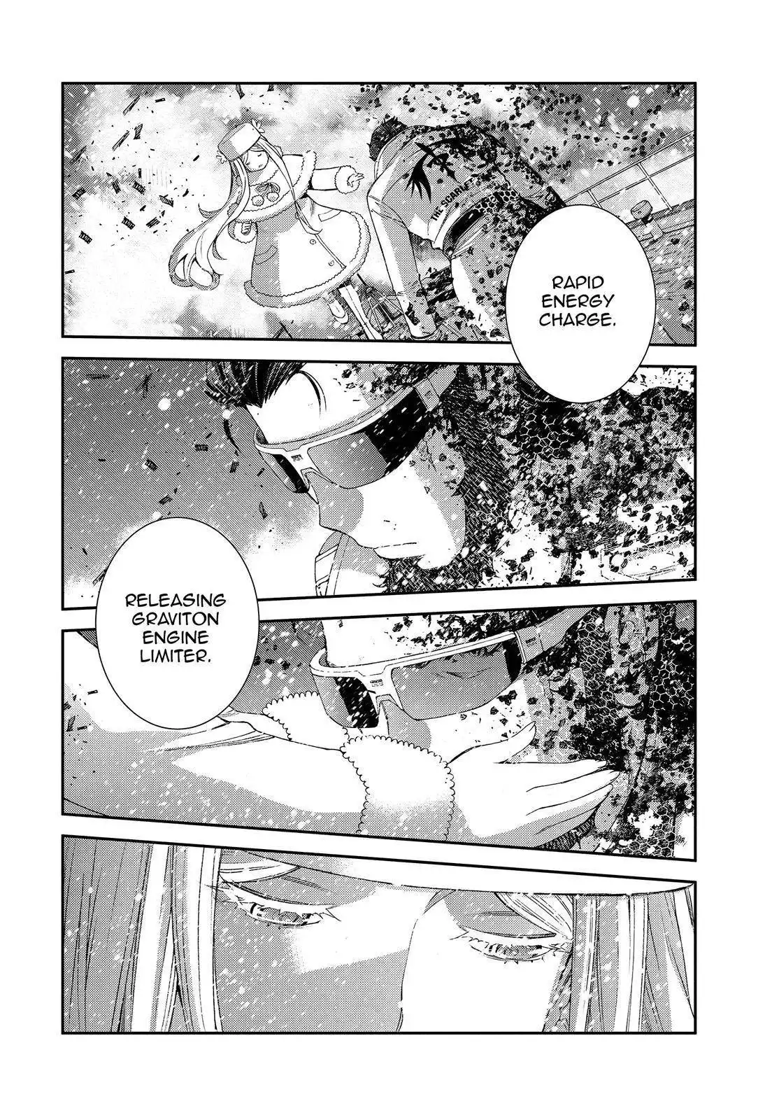 Aoki Hagane no Arpeggio Chapter 132 28